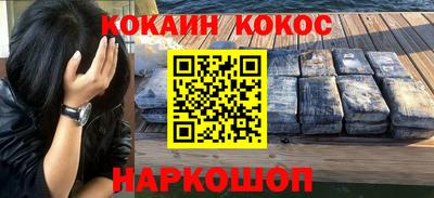 Альфа ПВП Краснодар