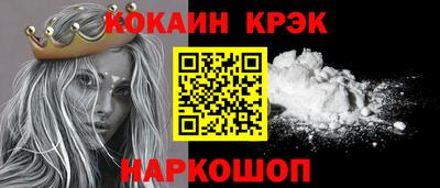 Альфа ПВП Краснодар