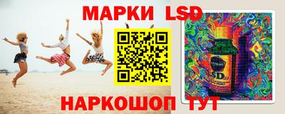 Альфа ПВП Краснодар