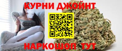 Альфа ПВП Краснодар
