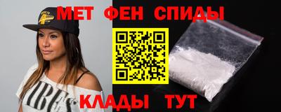 Альфа ПВП Краснодар