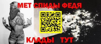 кристаллы Краснознаменск