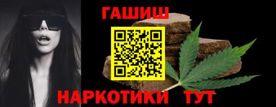 Альфа ПВП Краснодар