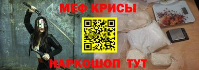 Альфа ПВП Краснодар